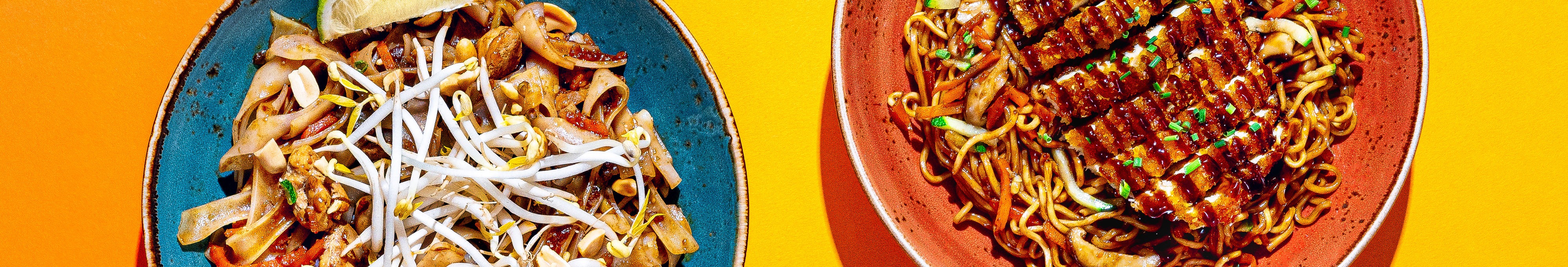 Udon header